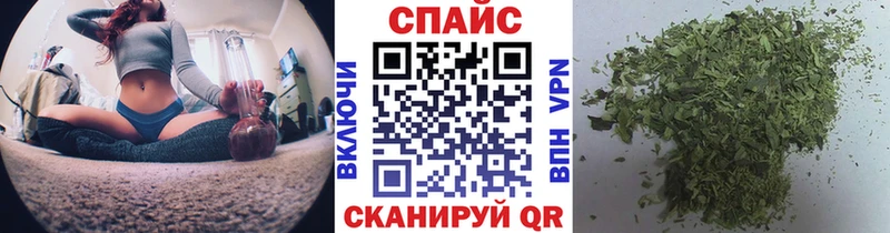 кракен ССЫЛКА Михайловск Бутират BDO 33%