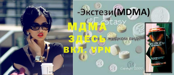 марихуана Алексеевка