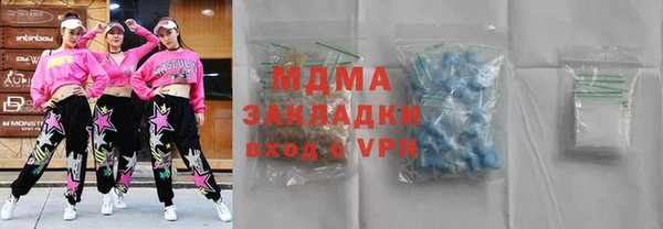 марихуана Алексеевка