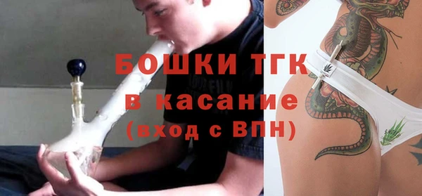 MESCALINE Алексин