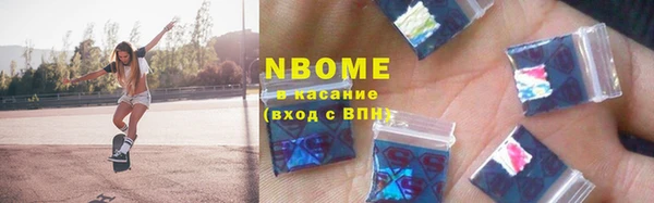 гидра Алзамай