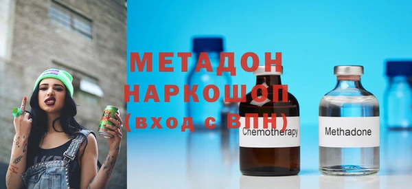 MESCALINE Алексин