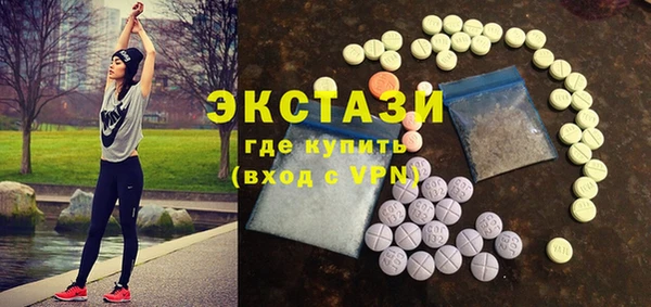 марихуана Алексеевка