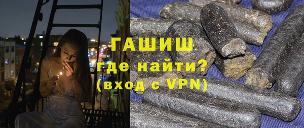 марихуана Алексеевка