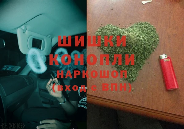 марихуана Алексеевка