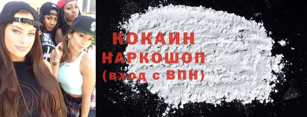 марихуана Алексеевка
