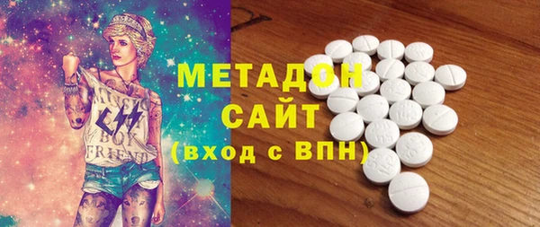 дживик Вяземский