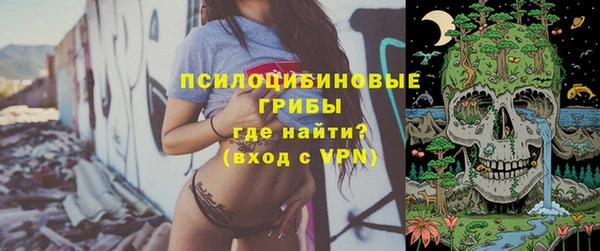 марихуана Алексеевка
