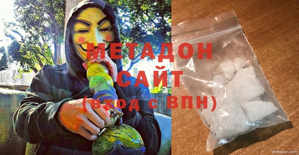 гидра Алзамай