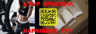 скорость Дубна