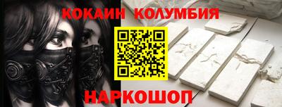 меф VHQ Донской