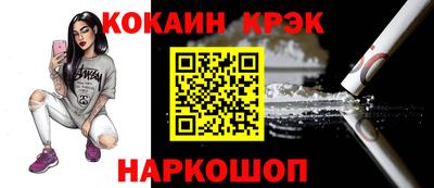 меф VHQ Донской