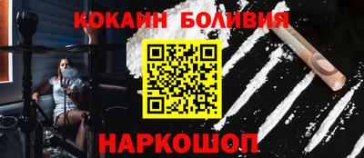 скорость Дубна