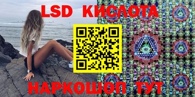 меф VHQ Донской