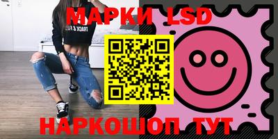 герыч Донецк