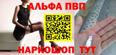 герыч Донецк