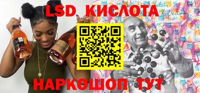 герыч Донецк