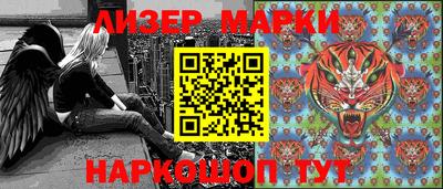 герыч Донецк