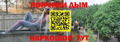 меф VHQ Донской