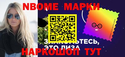 меф VHQ Донской