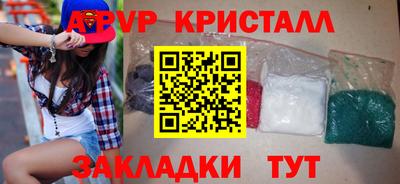 скорость Дубна