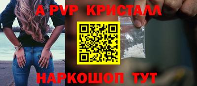 герыч Донецк