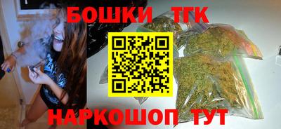 герыч Донецк