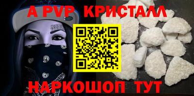 скорость Дубна