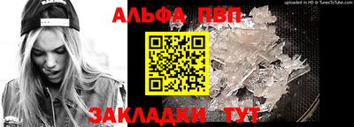 герыч Донецк