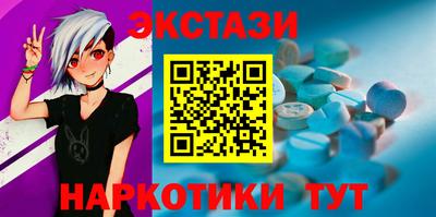 скорость Дубна