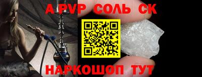 скорость Дубна