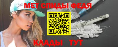 скорость Дубна