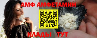меф VHQ Донской