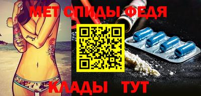 скорость Дубна