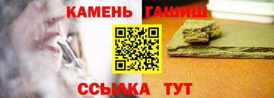 меф VHQ Донской
