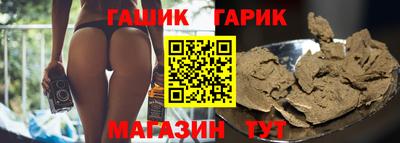 скорость Дубна