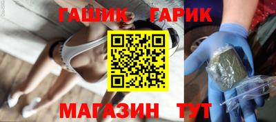 меф VHQ Донской