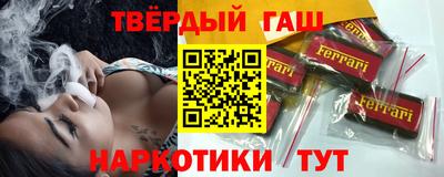 меф VHQ Донской