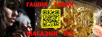 скорость Дубна