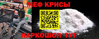 герыч Донецк