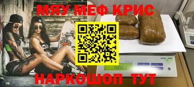 герыч Донецк